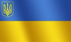 На Украине открылся дилер по продажам СКПК "СКИФ"